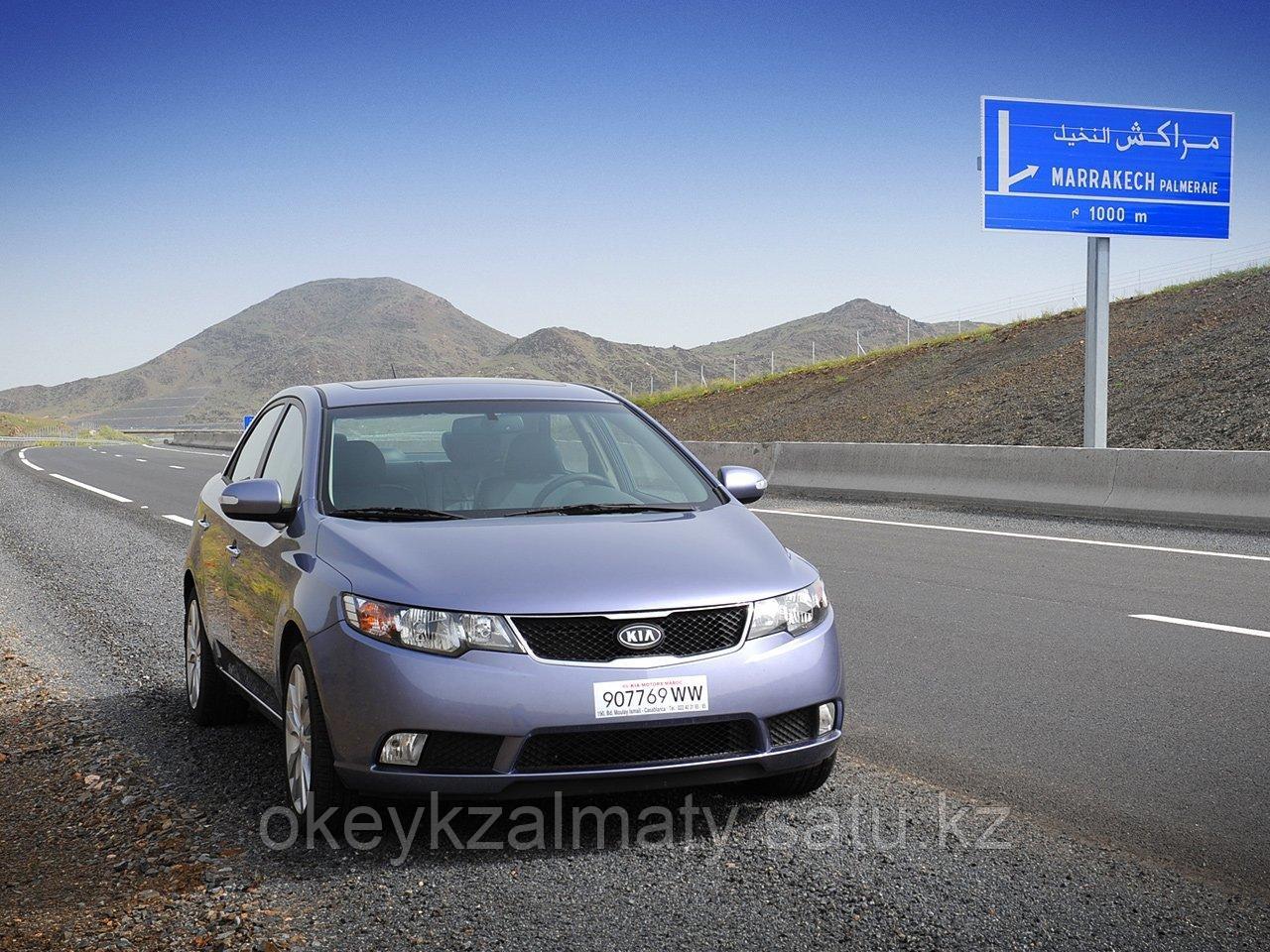 Тормозные колодки Kötl 3342KT для Kia Cerato II седан (TD) 1.6, 2010-2013 года выпуска.