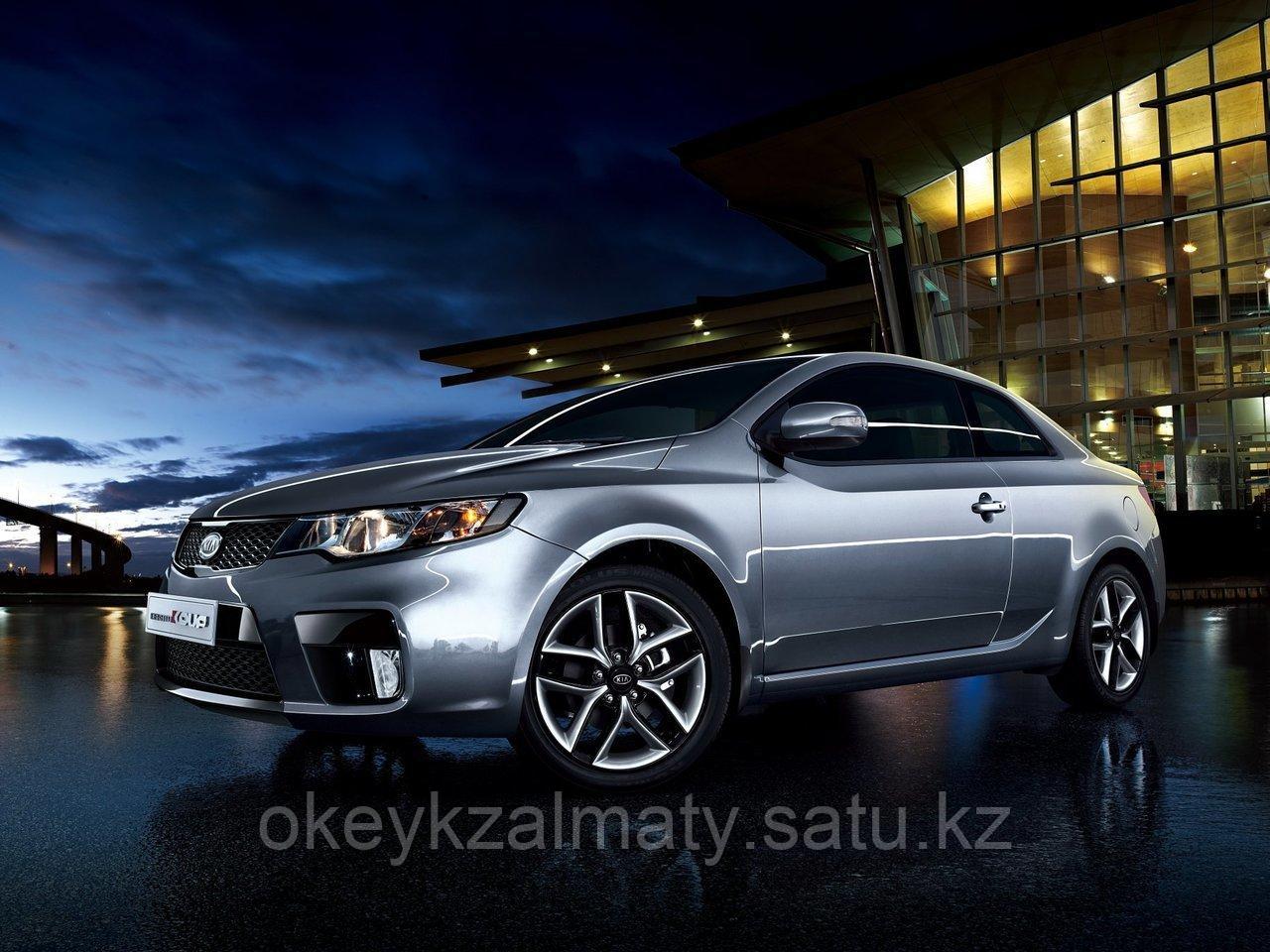 Тормозные колодки Kötl 3342KT для Kia Cerato Koup II купе (TD) 1.6, 2010-2013 года выпуска.