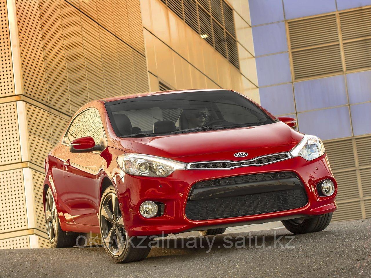 Тормозные колодки Kötl 3342KT для Kia Cerato Koup III купе (YD) 2.0 MPI, 2013-2020 года выпуска.