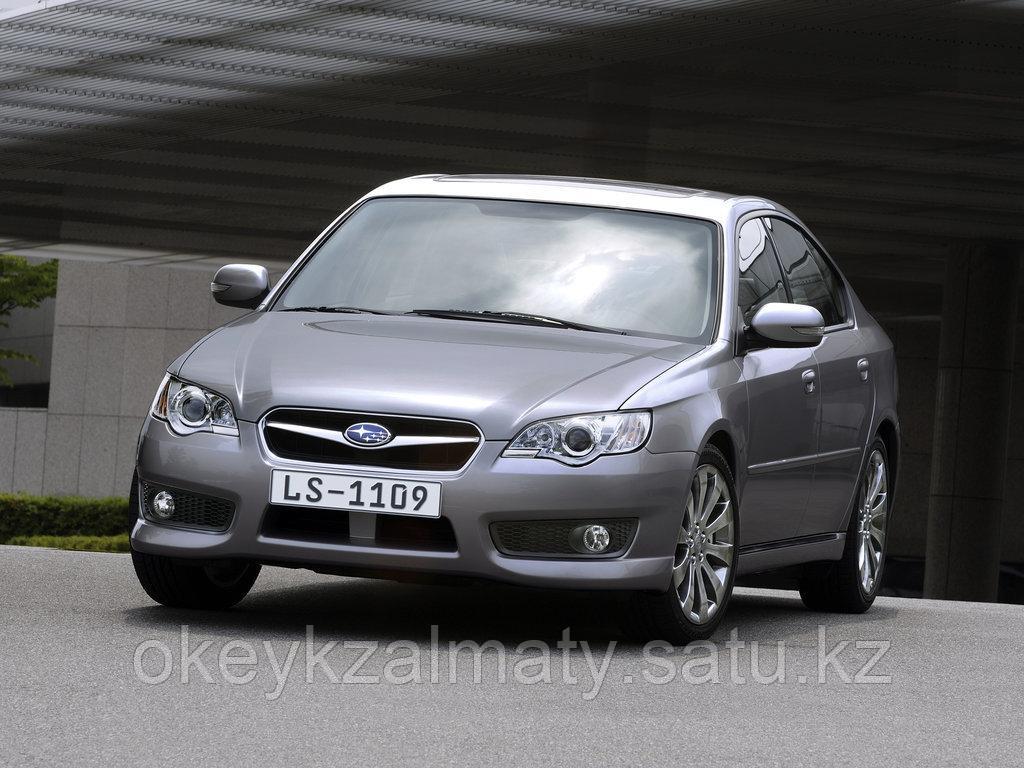 Тормозные колодки Kötl 3371KT для Subaru Legacy IV седан (BL) 2.0 R, 2007-2009 года выпуска.