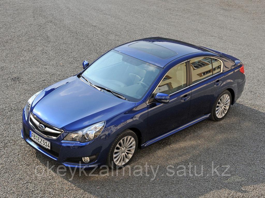 Тормозные колодки Kötl 3371KT для Subaru Legacy V седан (BM) 2.0 i AWD, 2009-2015 года выпуска.