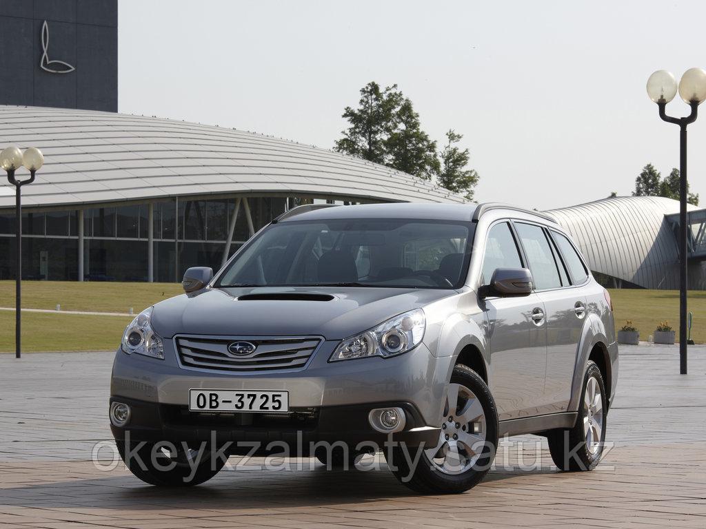 Тормозные колодки Kötl 3371KT для Subaru Outback IV универсал (BR) 2.5 i, 2009-2015 года выпуска.