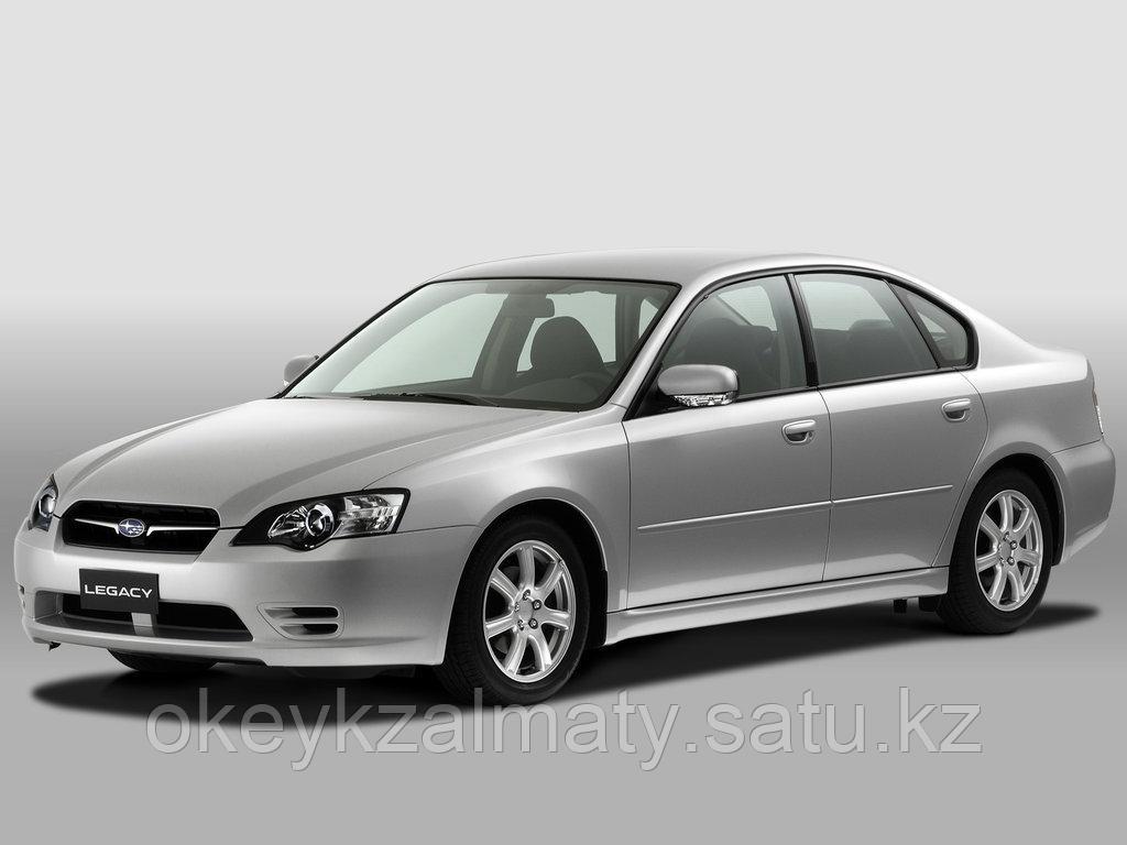 Тормозные колодки Kötl 3373KT для Subaru Legacy IV седан (BL) 2.0, 2005-2009 года выпуска.