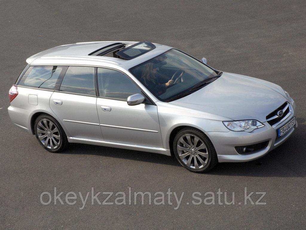 Тормозные колодки Kötl 3373KT для Subaru Legacy IV универсал (BP, B13_) 2.0 R AWD, 2007-2009 года выпуска.