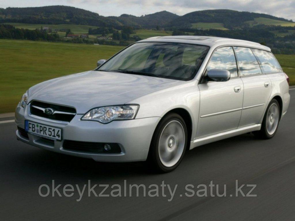 Тормозные колодки Kötl 3373KT для Subaru Legacy IV универсал (BP, B13_) 2.5 AWD, 2003-2013 года выпуска.