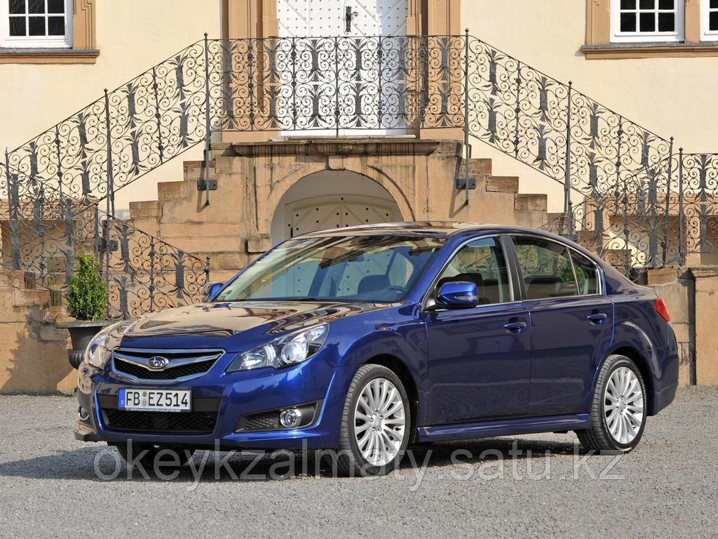 Тормозные колодки Kötl 3373KT для Subaru Legacy V седан (BM) 2.0 i AWD, 2009-2015 года выпуска.