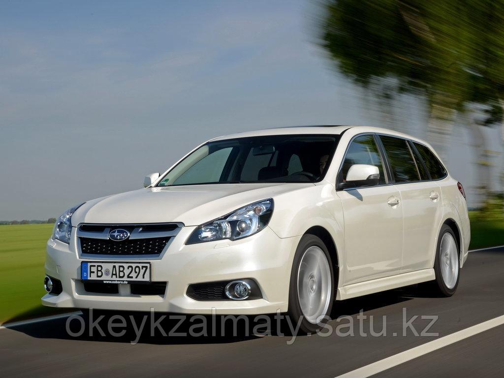 Тормозные колодки Kötl 3373KT для Subaru Legacy V универсал (BR) 2.0 i, 2009-2015 года выпуска.