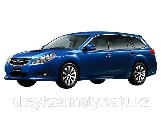 Тормозные колодки Kötl 3373KT для Subaru Legacy V универсал (BR) 2.5 i, 2009-2015 года выпуска.