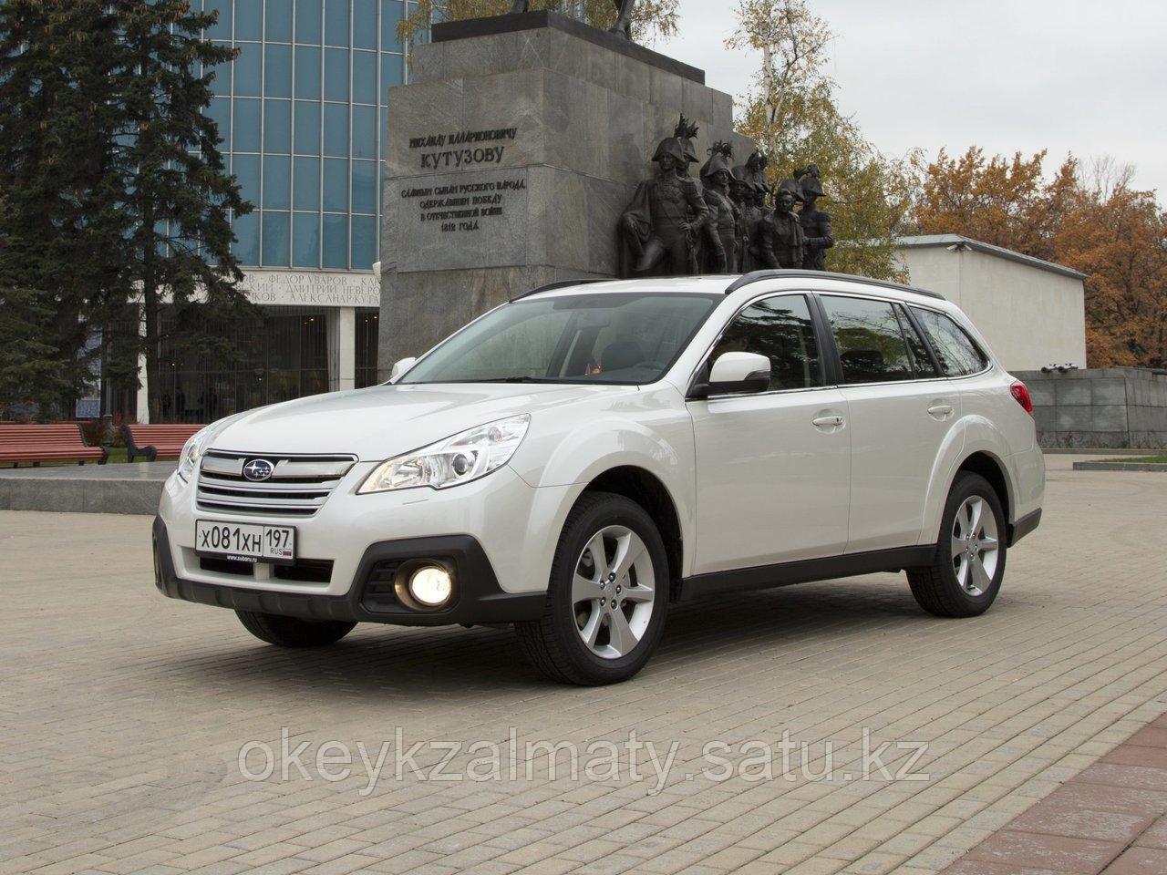 Тормозные колодки Kötl 3373KT для Subaru Outback IV универсал (BR) 2.0 D, 2009-2015 года выпуска.