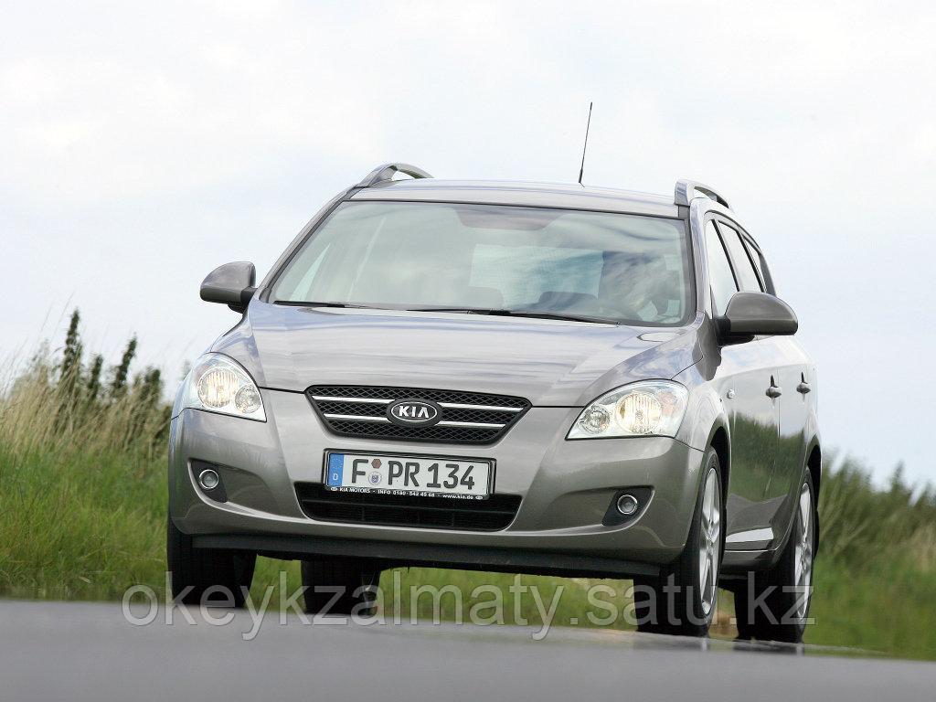 Тормозные колодки Kötl 3421KT для Kia Ceed I универсал (ED) 1.4, 2007-2012 года выпуска.