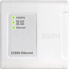 С2000-Ethernet - Преобразователь интерфейсов RS-485/RS-232 в Ethernet.