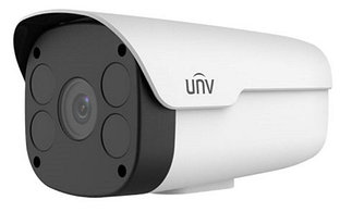 IPC2C22LR6-PF40-E - 2MP Уличная цилиндрическая IP-камера видеонаблюдения с ИК-подсветкой 60 м. Серия Easy.