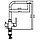 Смеситель для кухни Frap F43899-2 c каналом для фильтрованной воды, фото 6