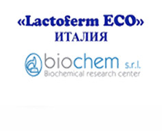 Закваски "Lactoferm Eco" biochem.srl