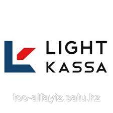 Light Kassa