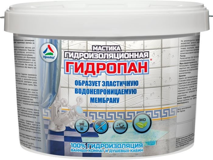 ГИДРОПАН (Краско) – универсальная полимерная гидроизоляционная мастика