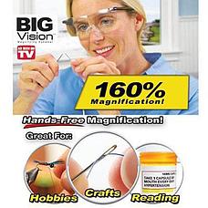 Увеличительные очки Big Vision увеличивают на 160% День Матери!, фото 2