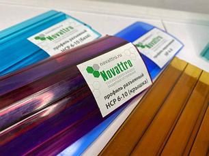 Жиынтықтаушылар