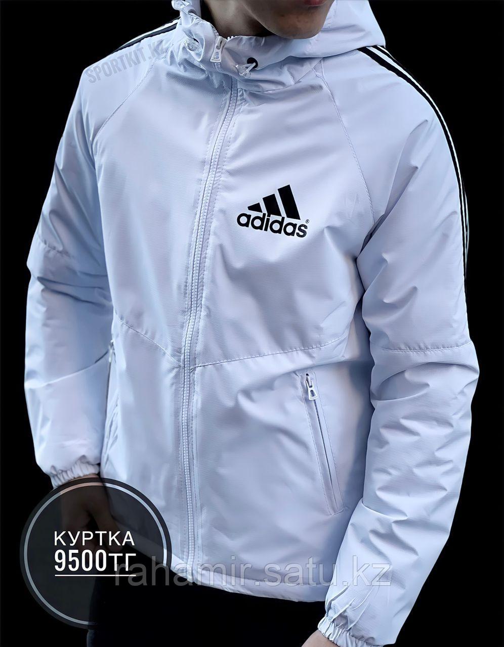 Куртка Adidas 3 полос белые