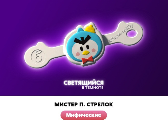 Бравлы в Пятёрочке