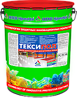 ТЕКСИПОЛ (Краско) износостойкая эмаль для бетонных полов (с добавлением микронизированного мрамора)