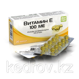 Витамин Е, 20 капсул * 300 мг (дополнительный источник витамина Е), фото 1