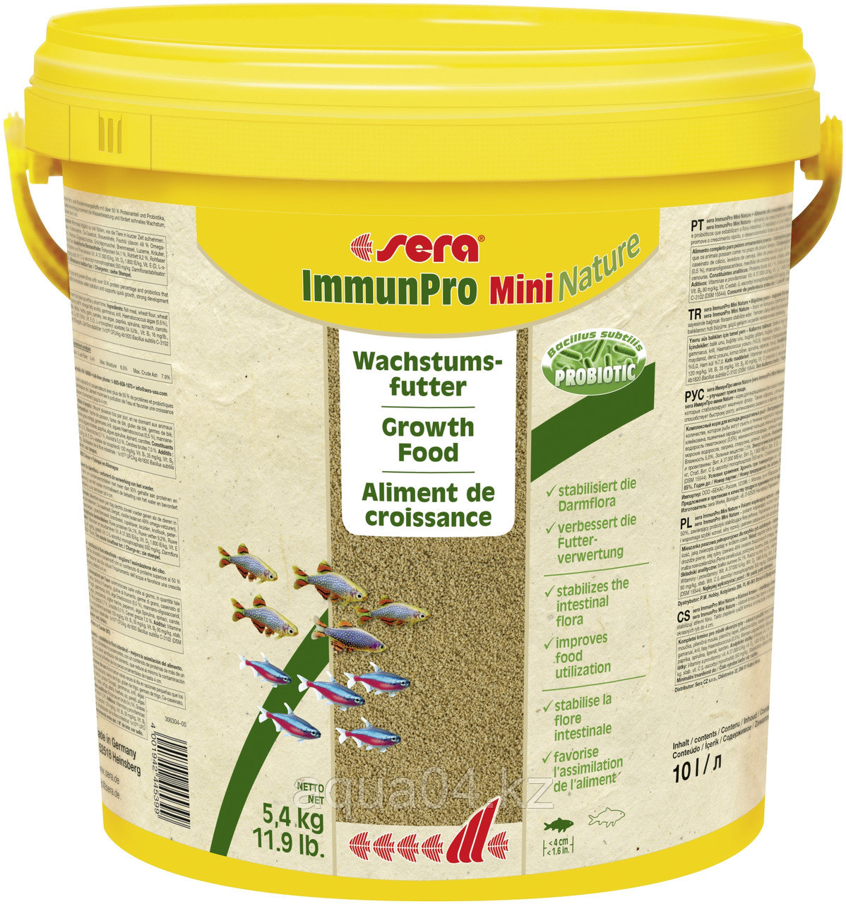 Sera ImmunPro Mini (фасовка) медленнотонущие гранулы