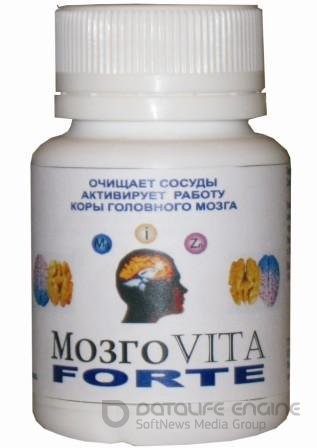 Мозговита-форте