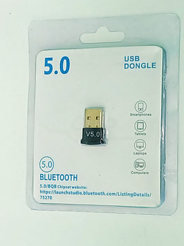 Беспроводной USB Adapter Bluetooth v5.0