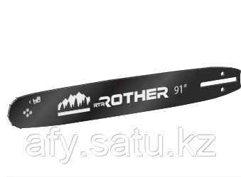 Профессиональные Шины Для Бензопил RTY878