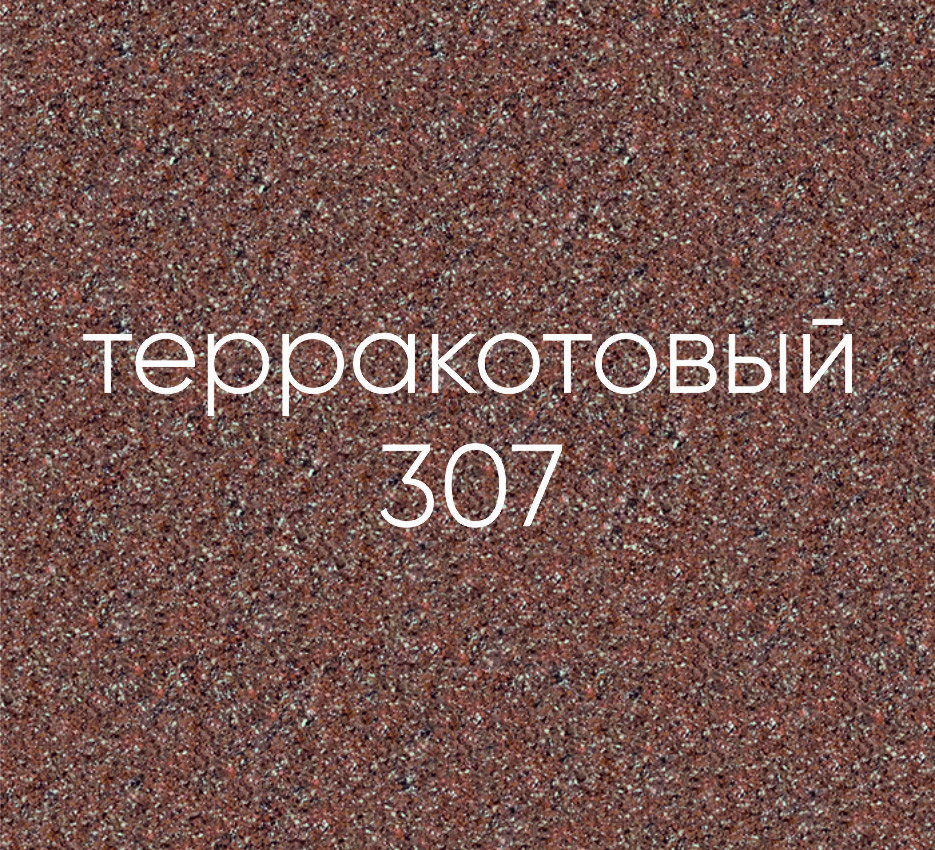 Кухонная мойка EcoStone ES-26 терракот - фото 3 - id-p93944768