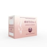 Фитосбор "Фитол-1" Мастопатийный утренний, вечерний, 60 брикетов