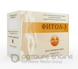 Фитосбор "Фитол-3" для снижения веса(утро-вечер), 60 брикетов