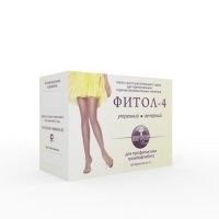 Фитосбор "Фитол-4" Тромбофлебитный утренний, вечерний, 60 брикетов