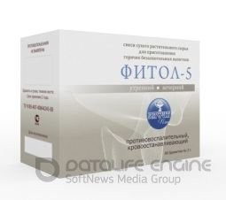 Фитосбор "Фитол-5" кровоостанавливающий, противовоспалительный( утро-вечер), 60 брикетов