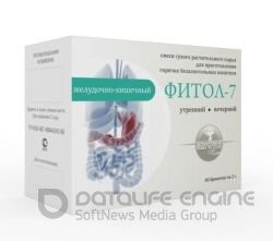 Фитосбор "Фитол-7" желудочно-кишечный(утро-вечер), 60 брикетов