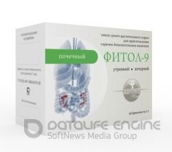Фитосбор "Фитол-9" почечный (утро-вечер), 60 брикетов