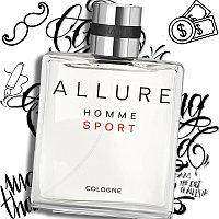 Мужской одеколон Chanel Allure Homme Sport Cologne