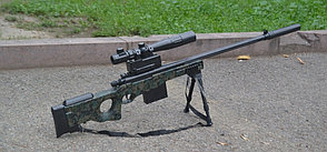 Снайперская винтовка AWM "Камуфляж Пиксель"