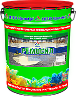 РЕМОСИЛ (Краско) многофункциональный эпоксидный обеспыливающий ровнитель для бетонных полов