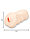 Мастурбатор вагинка от Браззерс 16 см, фото 4