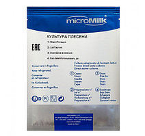 Белая плесень для сыров microMilk PC Penicillium Candidum на 500 литров