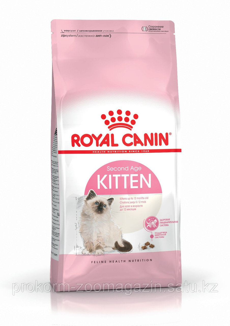 Royal Canin Kitten ( Роял Канин для Котят от 4 до 12 месяцев) - фото 1 - id-p93969569