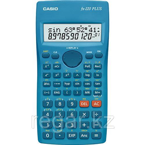 Калькулятор научный CASIO FX-220PLUS-2-S-EH