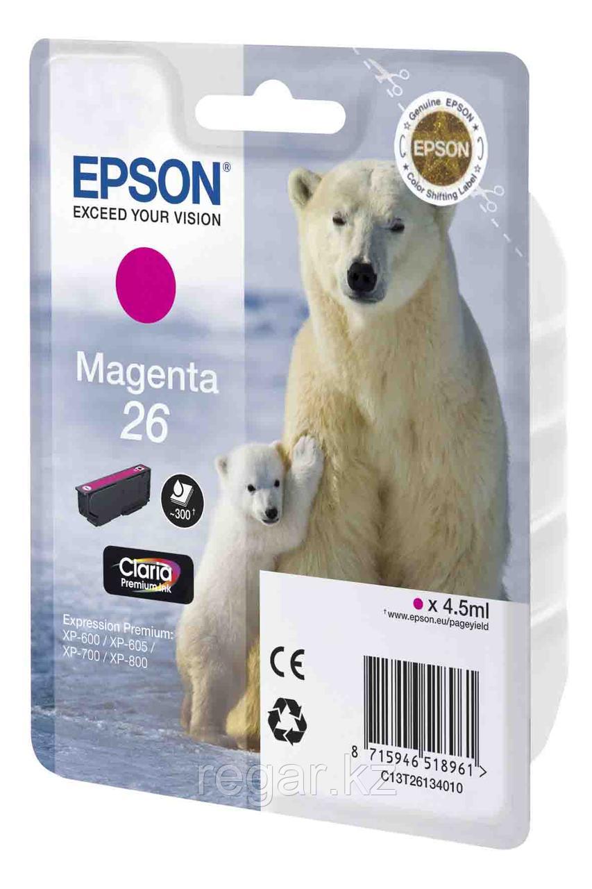 Картридж Epson C13T26134010 XP600/7/8 пурпурный