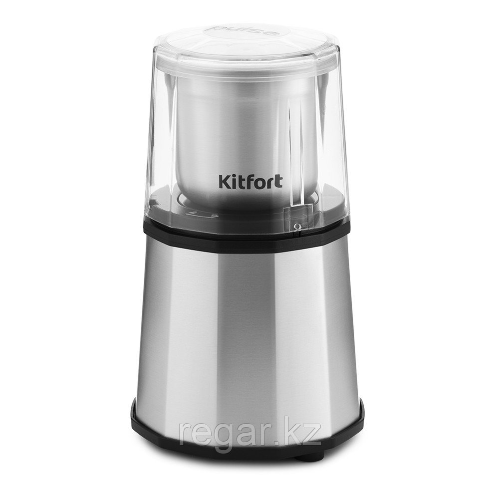 Кофемолка Kitfort KT-746