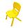 Стульчик детский пластиковый высота сиденья 28 см, желтый, фото 2