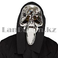 Маска Крик со сколопендрой с капюшоном на всю голову пластиковая серебристая