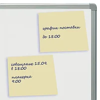 Блок самоклеящийся (стикеры) BRAUBERG, ПАСТЕЛЬНЫЙ, 76х76 мм, 100 листов, желтый, 122690, фото 4