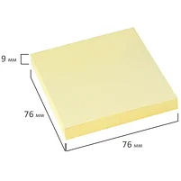 Блок самоклеящийся (стикеры) BRAUBERG, ПАСТЕЛЬНЫЙ, 76х76 мм, 100 листов, желтый, 122690, фото 3